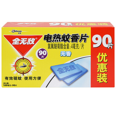 

Полный непобедимые электрические катушки комаров без запаха 90 (Refill) электрический комаров