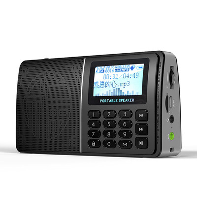 

Mango (NOGO) A950 Elder Walkman Музыкальный плеер Портативный радио mp3 Снаружи небольшой тон с фонариком Чернила с чернилами