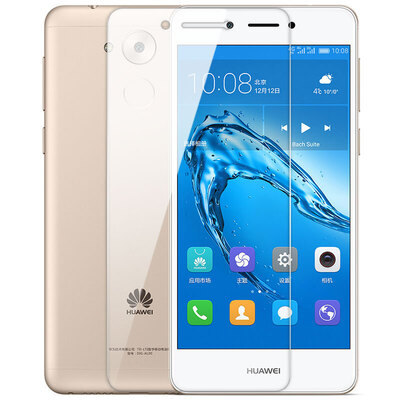 

KOOLIFE enjoying the 6S steel film phone of a glass film with a protective film, attached to the non-full-screen Huawei uses