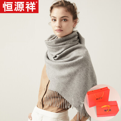 

Hengyuanxiang scarf female autumn&winter cashmere long section thick warm warm European&American solid color wild collar shawl dual-use exquisite gift box light gray