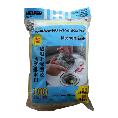 

Hanfen Drainage Filter Sink Drain Filter Sponge Sink Hair Filter Filtration Sponge 160 Only Tilt Filter