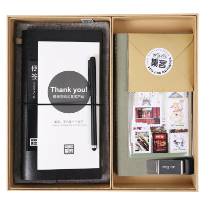 

Morning & Night  & G HAPY0010 Set Traveler Belt Notebook Retro Diary Traveler&39s Handbook Bags Set with inner core 12pcs Black