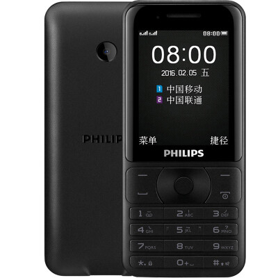 

Philips E181