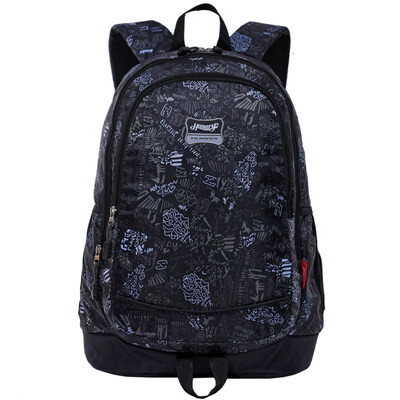 

Handry Backpack Print Shoulder Bag Fashion Backpack Casual Travel Bag Bag Men & Women Korean Version 1061 Gray