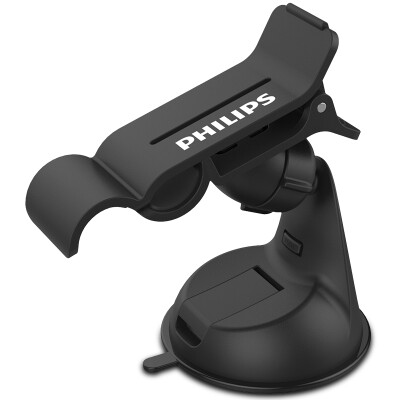 

Philips DLK35002 multi-function mobile phone holder suction cup + dual outlet for car / desktop / bedside / 360-degree navigation bracket black