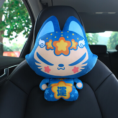 

Pull the cat ZhuaiMao car headrest car with neck pillow lucky star M14-QCT-004 single blue
