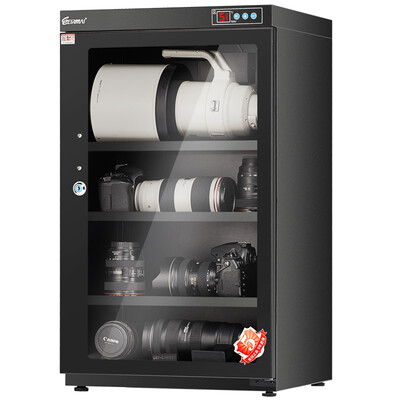 

Rima EIRMAI MRD-55 Upgrade SLR Camera Electronic Box Camera Lens Dryer Photography Equipment Intelligent Dehumidification Cabinet
