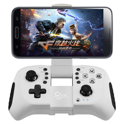 

Betop BTP-2585 Asura Lo NE Bluetooth Game Handle