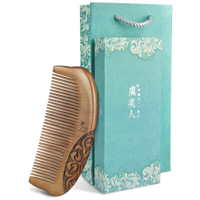 

Jingdong Supermarket Yu Mei Ren Taomu comb the whole wood double-sided carving to send his girlfriend birthday gift gift Juying