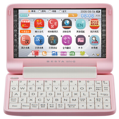 

Good Autobi Besta WN-8 electronic dictionary Oxford high-level double solution version 8 high school study English&Chinese multi-language translation learning machine cherry powder