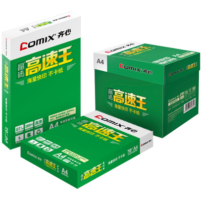 

COMIX C4784-5 crystal pure high-speed copy paper 80g A4 5 packaging