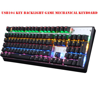 

Game mechanical keyboard 104 key green axis USB wired keyboard