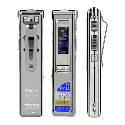 

Shinco V-59 32G recording pen professional high-definition remote noise reduction password protection recording editing MP3 player ivory white