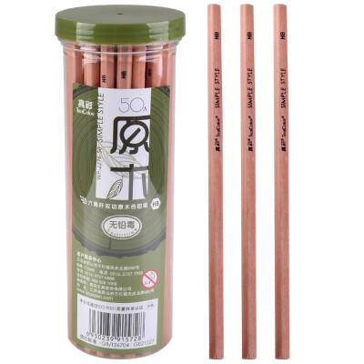 

True color TRUECOLOR softened version of the red plate double cut hexagonal bar HB pencil 50 pcs barrel 2276-50