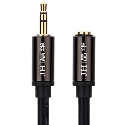 

Jinghua JH 1330 audio cable audio&video adapter accessories luxury audio&video extension cable audio extension cable audio cable alloy board computer audio amplifier cable black 15 meters