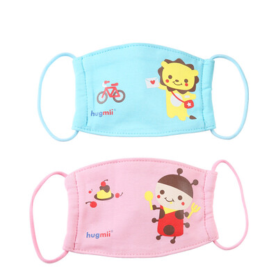 

hugmii children's mask dustproof boys and girls breathable washable children anti-fog haze anti-pollen 2 packs D group