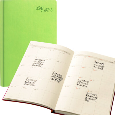 

You&the UHOO 6931 fashion calendar this calendar notebook notebook diary handbook A5 256 pages green