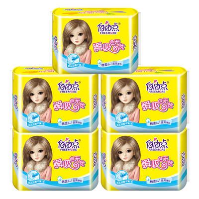 

free point sanitary napkins instantaneous worry-free thin night with cotton flexible wing sanitary napkins 290mm 6 tablets * 5 packs