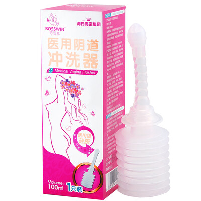 

Jingdong supermarket] times appropriate Wei medical vaginal washing device gynecological rinse female silicone soft head 100ml / only (can be reused after disinfection