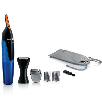 

Philips (PHILIPS) multi-functional beard styler NT5175 / 16 nose hair trimmer beard trimmer