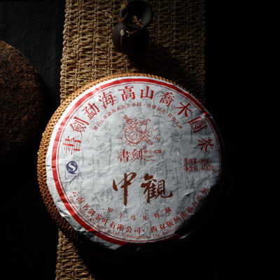 

Kungfu Pu'er Tea Menghai High Mountain Ancient Tree Arbor Pu-erh 2014 400g Ripe