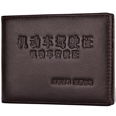 

Seven wolves SEPTWOLVES men&39s driver&39s license package men&women multi-function multi-card bit driver&39s license sets of leather large-capacity driver&39s license driver&39s license clip brown brown 3A1354153-15