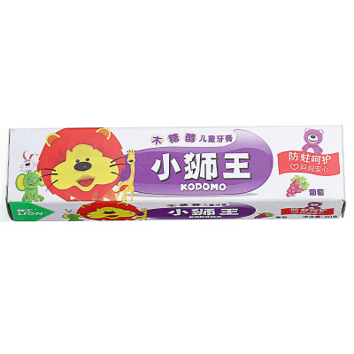 

Lion Xylitol Children Toothpaste 40g