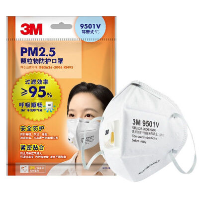 

3M Mask KN95 9501V (ремешок для ушей) с дыхательным клапаном против ПМ2,5 противотуманная маска против твердых частиц 3 только установлена