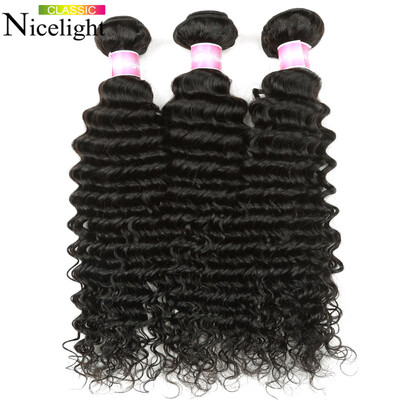 

Malaysian Deep Wave Virgin Hair 3 Bundle Deals Tissage Bresilienne Curly Malasian Virgin Hair Loose Deep Curly Weave Human Hair