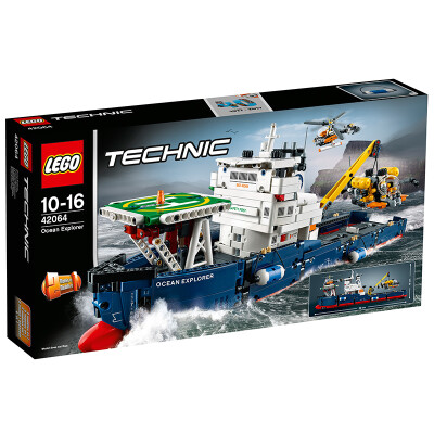 

LEGO mechanical group 7 years old -14 years old special effects jet machine 42044 children building blocks toys Lego (while stocks last