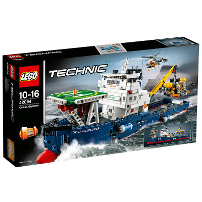 

LEGO mechanical group 7 years old -14 years old special effects jet machine 42044 children building blocks toys Lego (while stocks last)