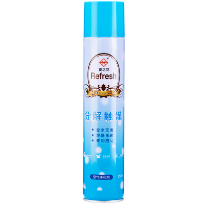 

Lingzhi deodorant shoes socks Shoe cabinet in addition to taste spray sports shoes deodorant antibacterial spray to foot stinky sweat except odor 100ml