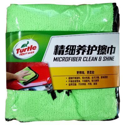 

Turtle (Turtle Wax) TW-174 fine maintenance wipes towel towel absorbent towel