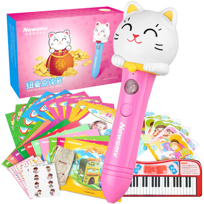 

Newman (Newsmy) 18M Happy Star Cat и Синий 8G Молодые двуязычных точек чтения ручки 0-3-6-летняя двуязычная чтение машины Zaojiao