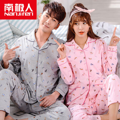 

[Супермаркет] Jingdong антарктический (Nanjiren) хлопка пижамы костюмы любовники мужчины Ms. верхней одежды с длинными рукавами кардиган хлопка пижамы костюм отдыха дома обслуживания мужчин и Мэн Чонг L