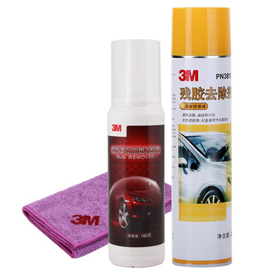 

3M worm spot to glue bright set