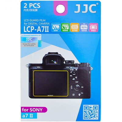 

JJC LCP-A7II Sony A7 II ILCE-7M2 a7m2 выделенный экран камеры пленки с высокой магнитной проницаемостью защиты царапанию защитная пленка экрана фильма втулке 2