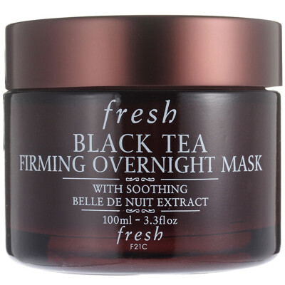 

Futian poetry Fresh black tea plastic color compact sleep mask 100ml moisturizing noodles mask