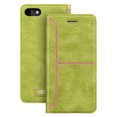 

Mo Fan Apple 87 mobile phone case iphone8 7 protective cover all-inclusive silicone clamshell wiping leather case card series 47 inches green