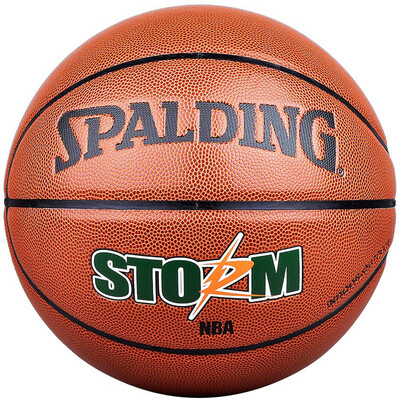 

Spalding SPALDING Basketball Wearing Competition PU Blue Ball 74-413 Graffiti STIRM