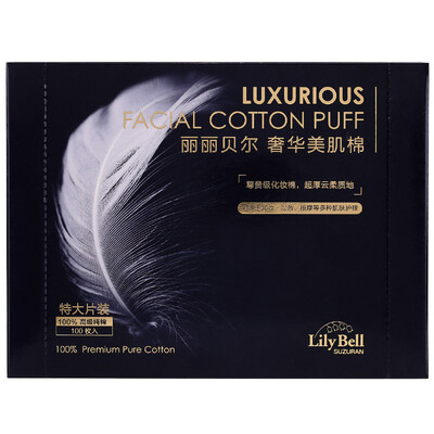 

LilyBell LilyBell luxury beauty cotton 100 extra large pieces