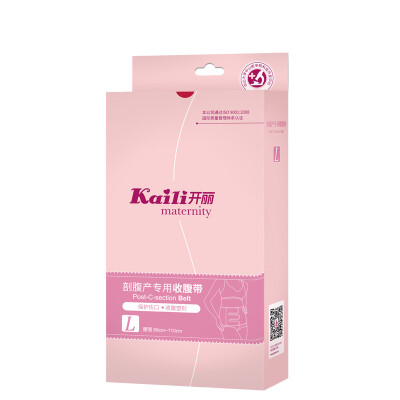 

Kaili (Kaili) abdomen with maternal postpartum caesarean section dedicated  code KF012