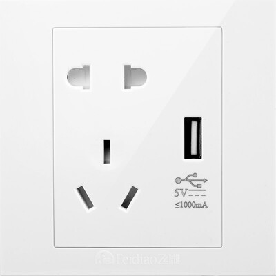 

Feidiao (feidiao) switch socket panel five-hole socket with usb charging socket panel 86 A6 dimension square white