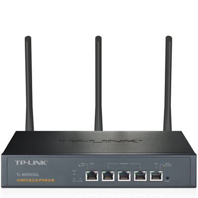 

TP-LINK TL-WVR450G 450M беспроводной маршрутизатор корпоративного класса