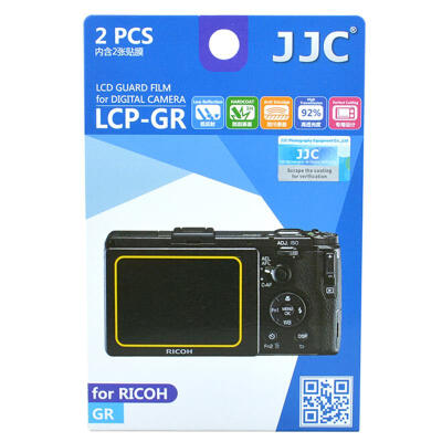 

JJC LCP-GR Ricoh RICOH GR посвященных камеры экран пленка с высокой проницаемостью защиты царапанию пленки экрана защитной пленка рукав 2