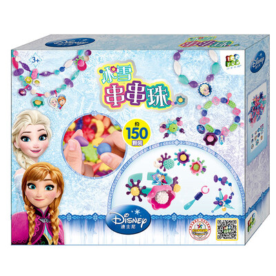 

Дисней поп-бусинки ребенок DIY игрушка строки бисер DS-2561