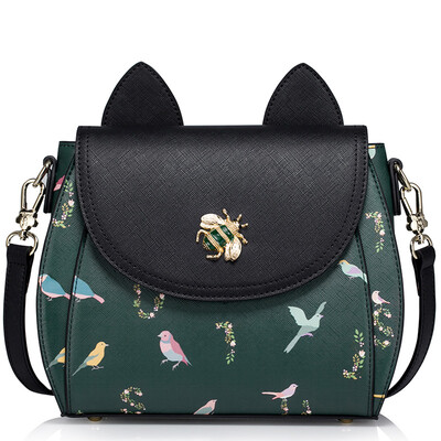 

JUST STAR (JUST STAR) women's bag shoulder bag new trend of wild Messenger bag fashion ladies bag sprouts kitten package JS902L ink jade green