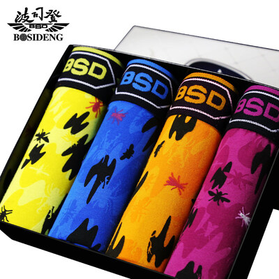 

BOSIDENG young mens cotton underwear boxer 4pcsLot