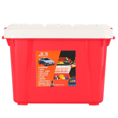 

Amausa thickening car storage multi-purpose sealed large capacity trunk home storage compartment debris storage box 32 liters M-400 red