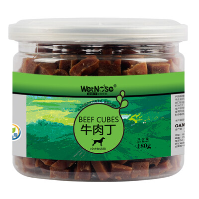 

Wet Nose (WET NOSES) Dog Snack Beef Beef Cattle Block 180g